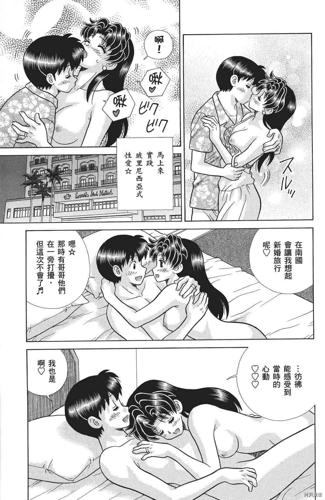第71卷