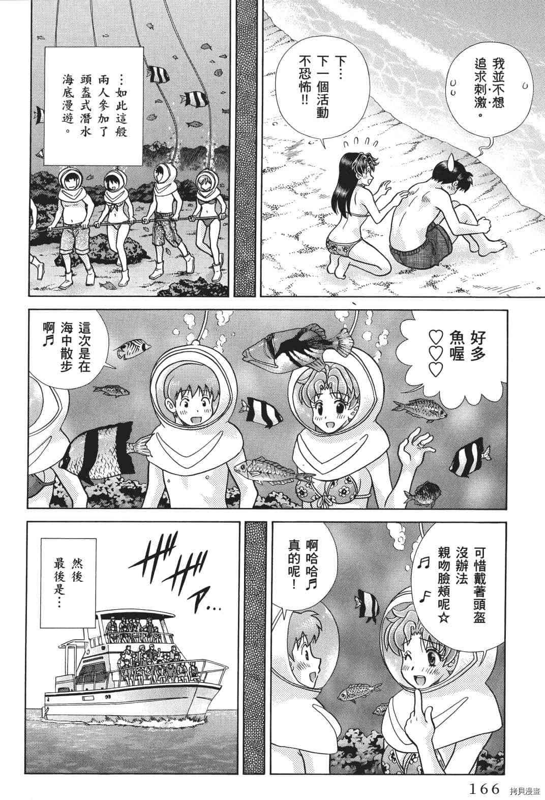 第71卷