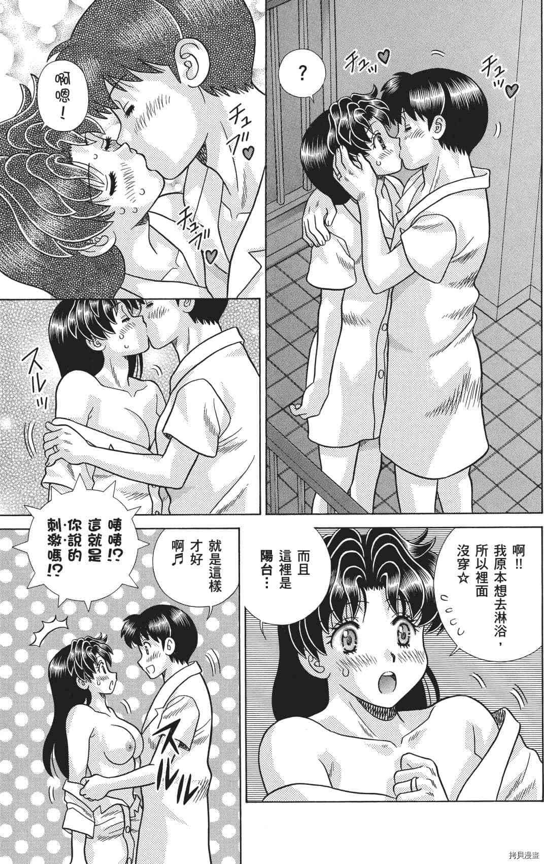 第71卷