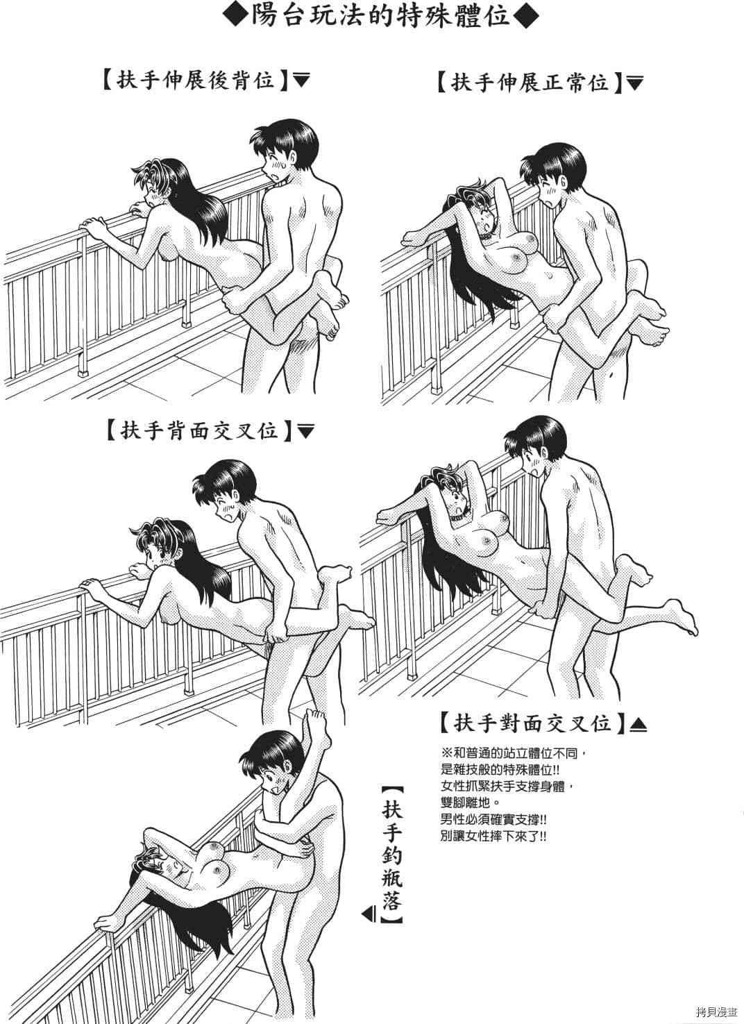 第71卷