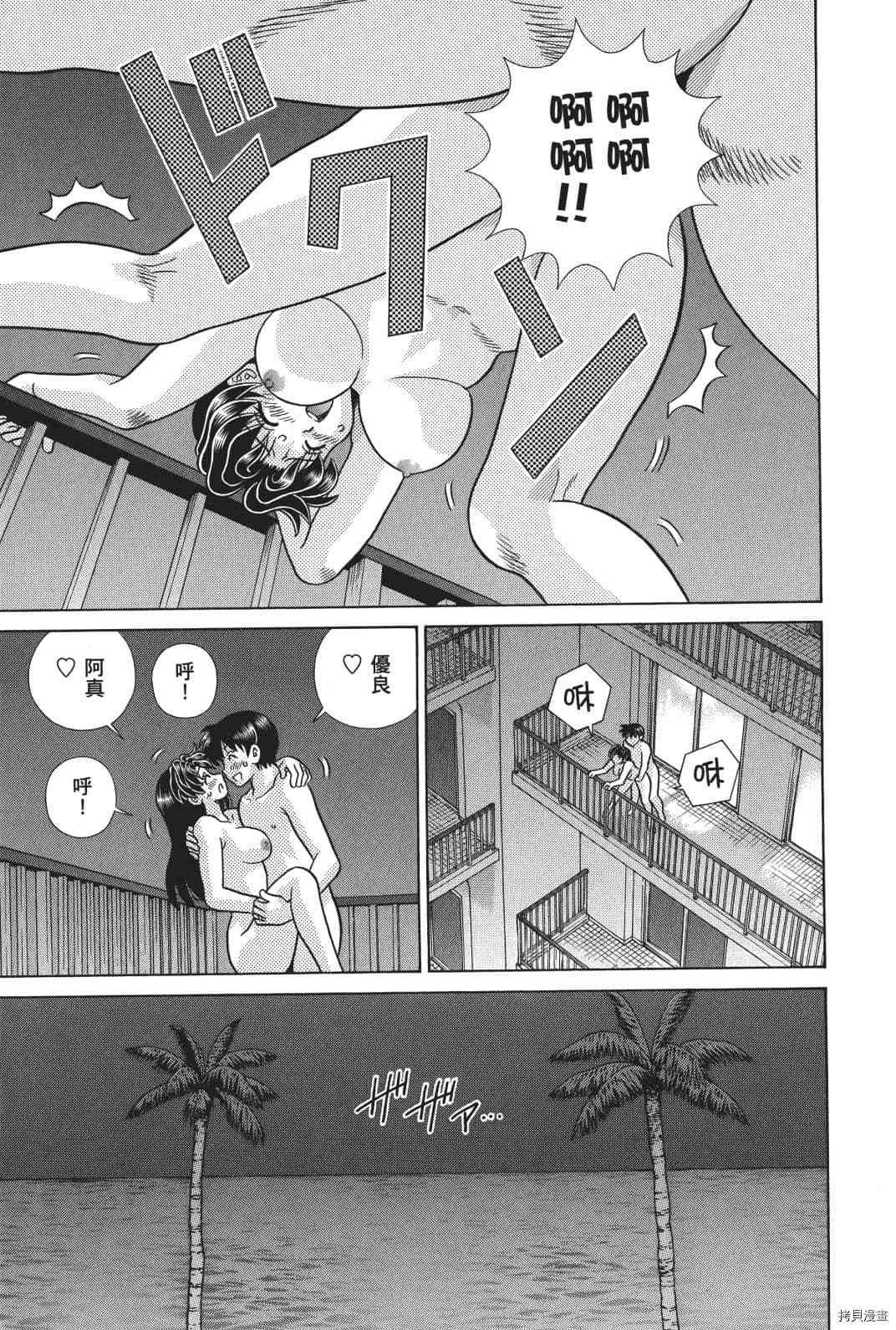 第71卷