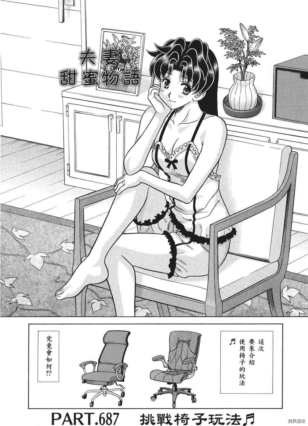 第71卷