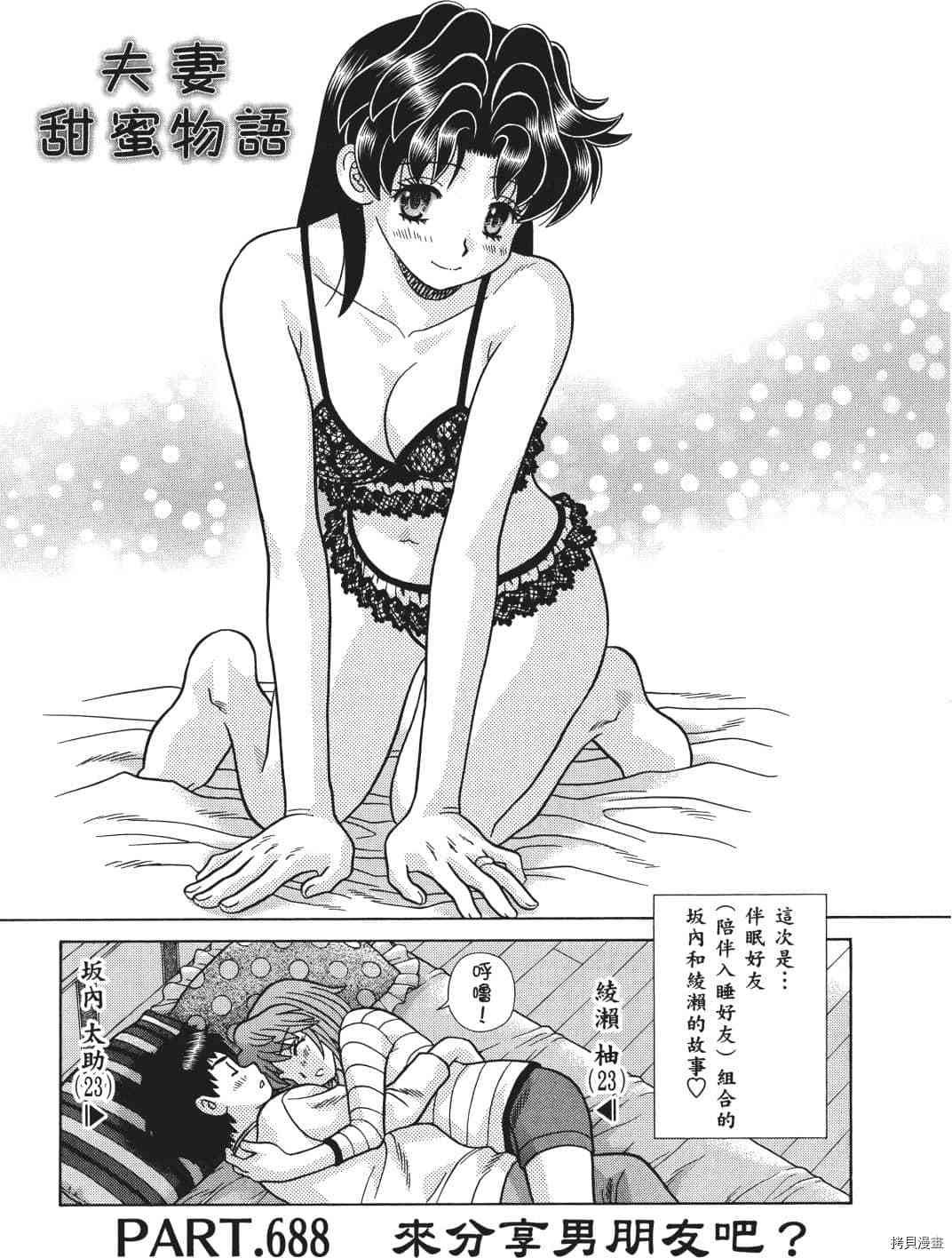 第71卷