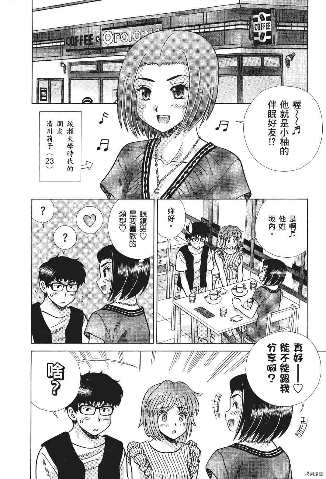 第71卷
