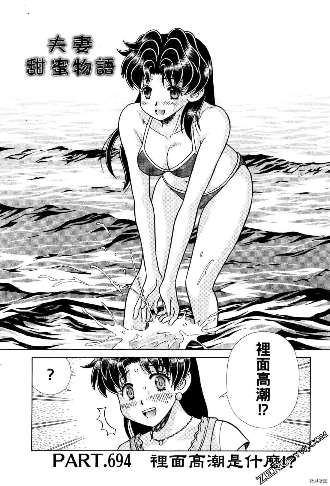 第72卷