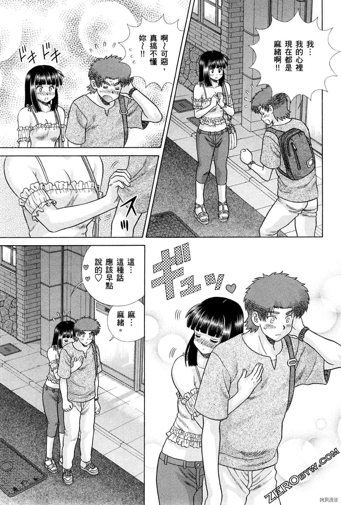 第72卷