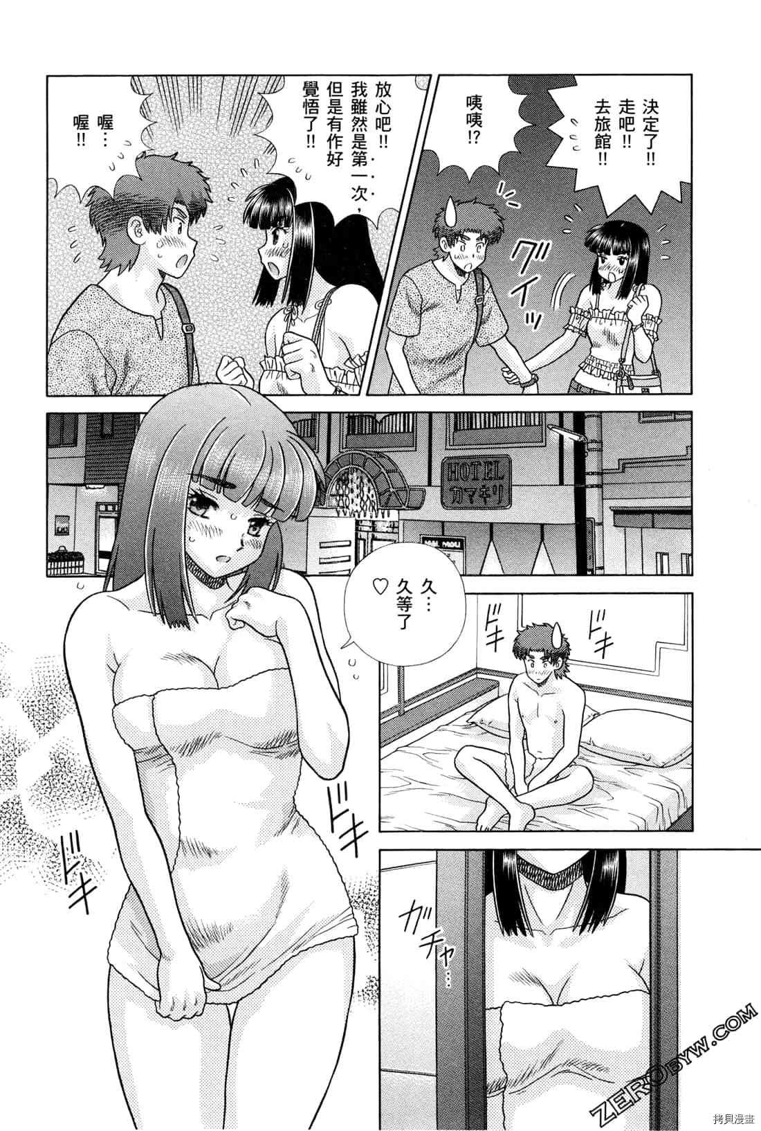 第72卷