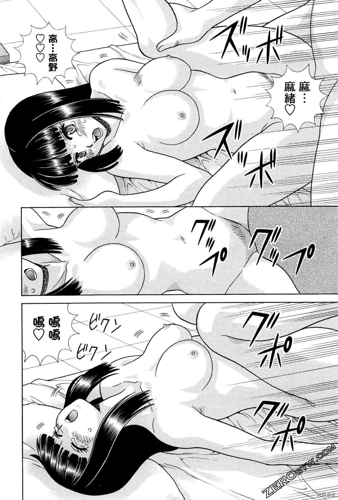 第72卷