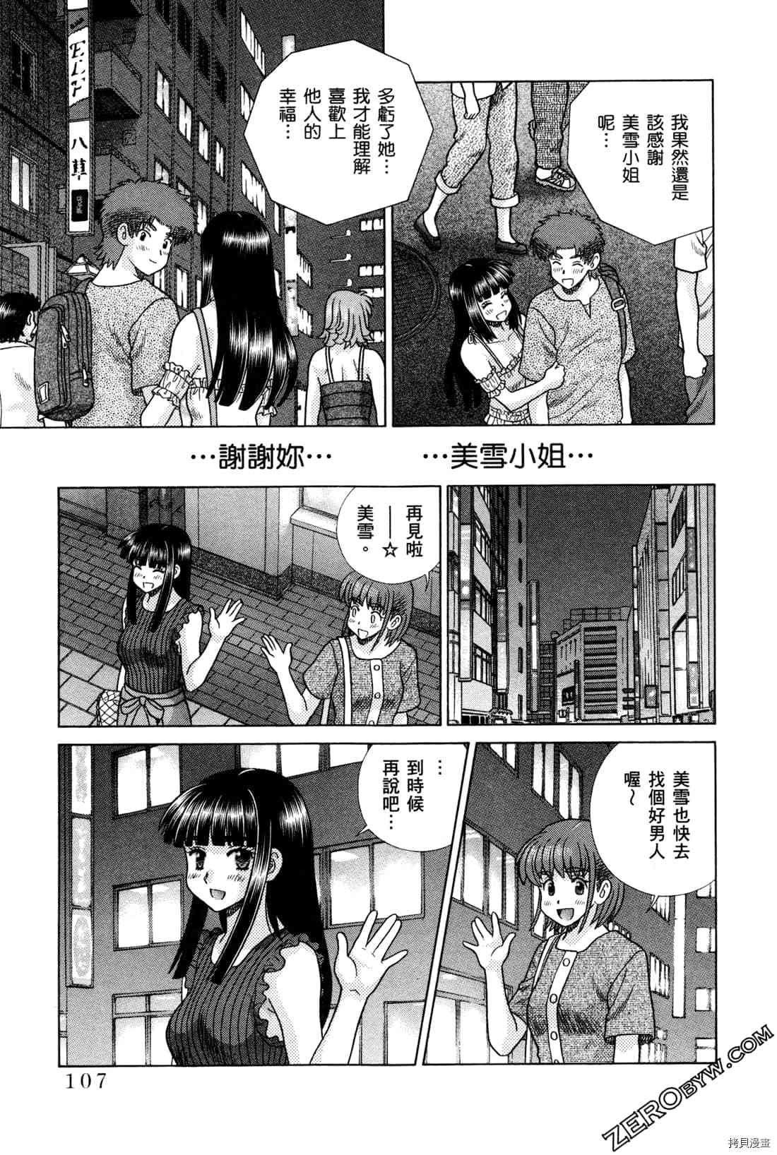 第72卷