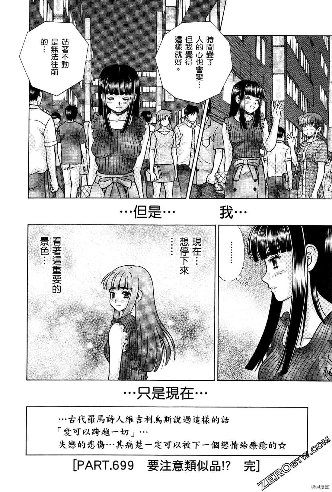 第72卷