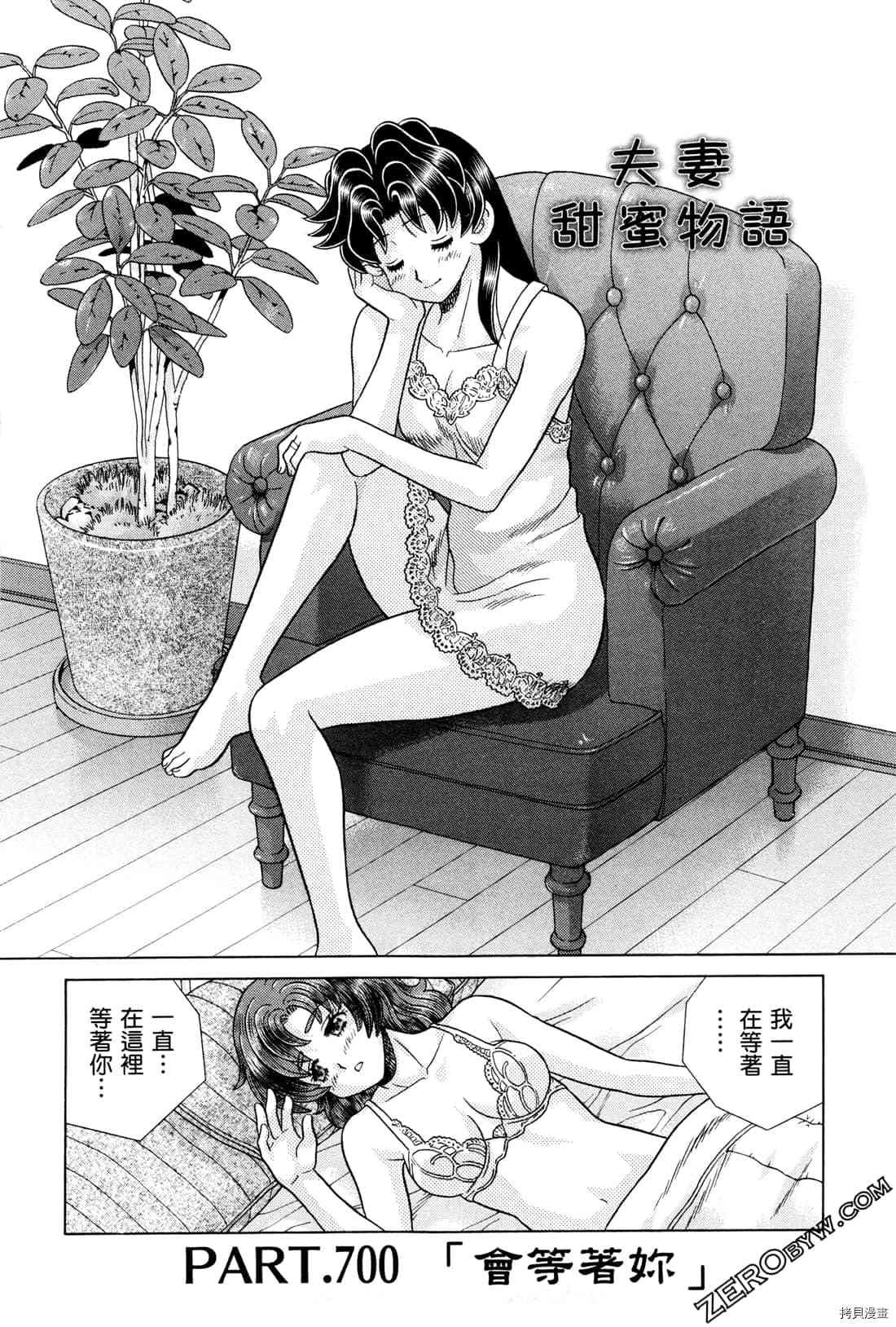 第72卷