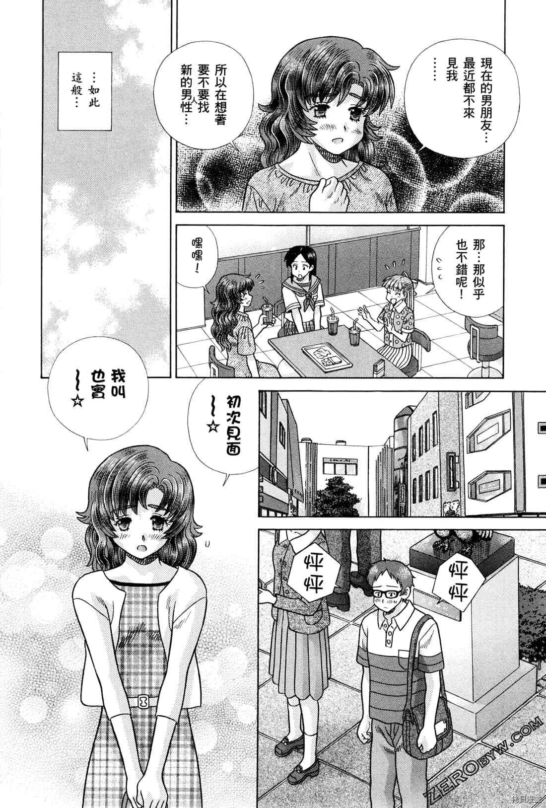 第72卷