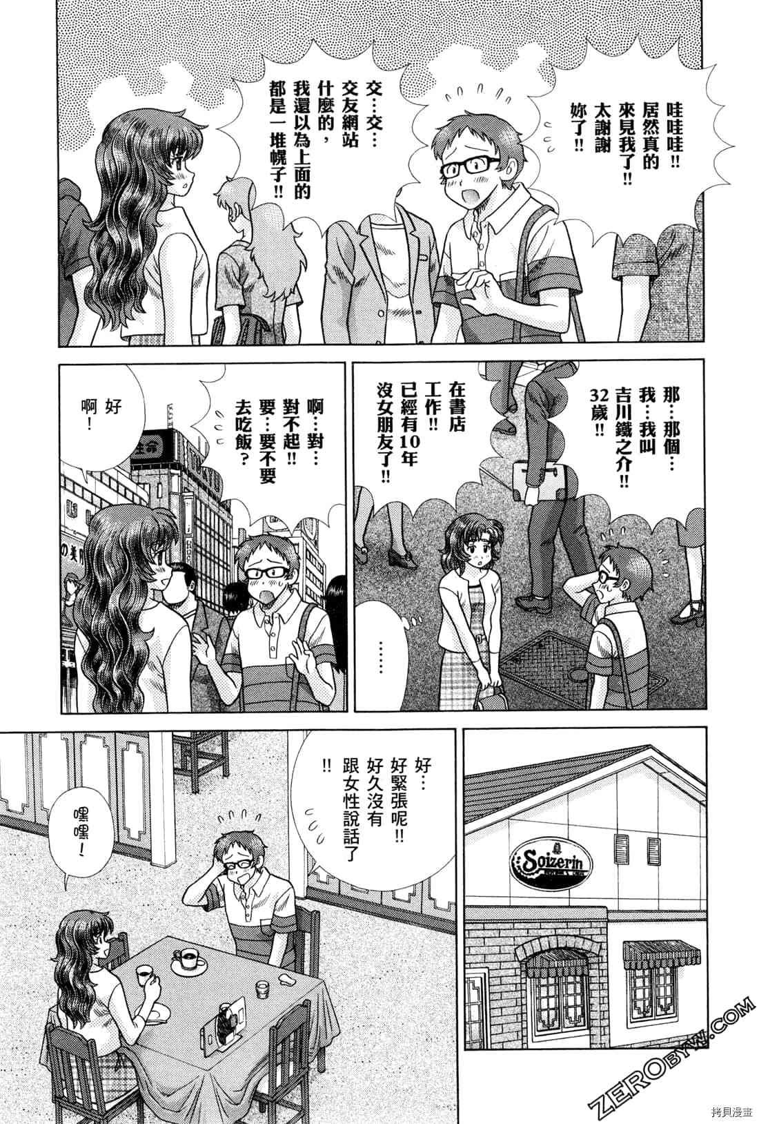 第72卷