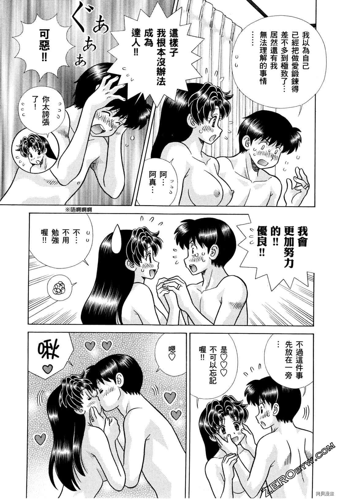 第72卷