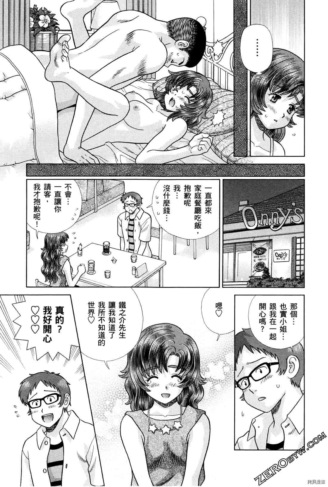 第72卷