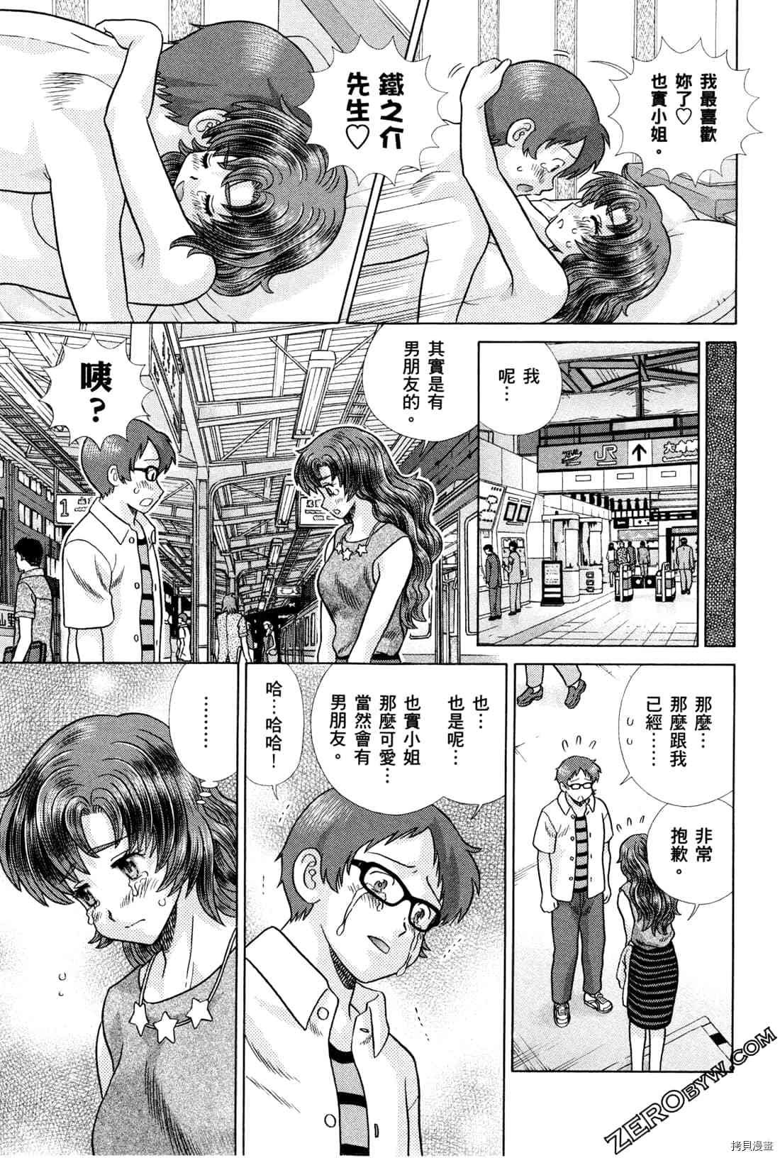 第72卷