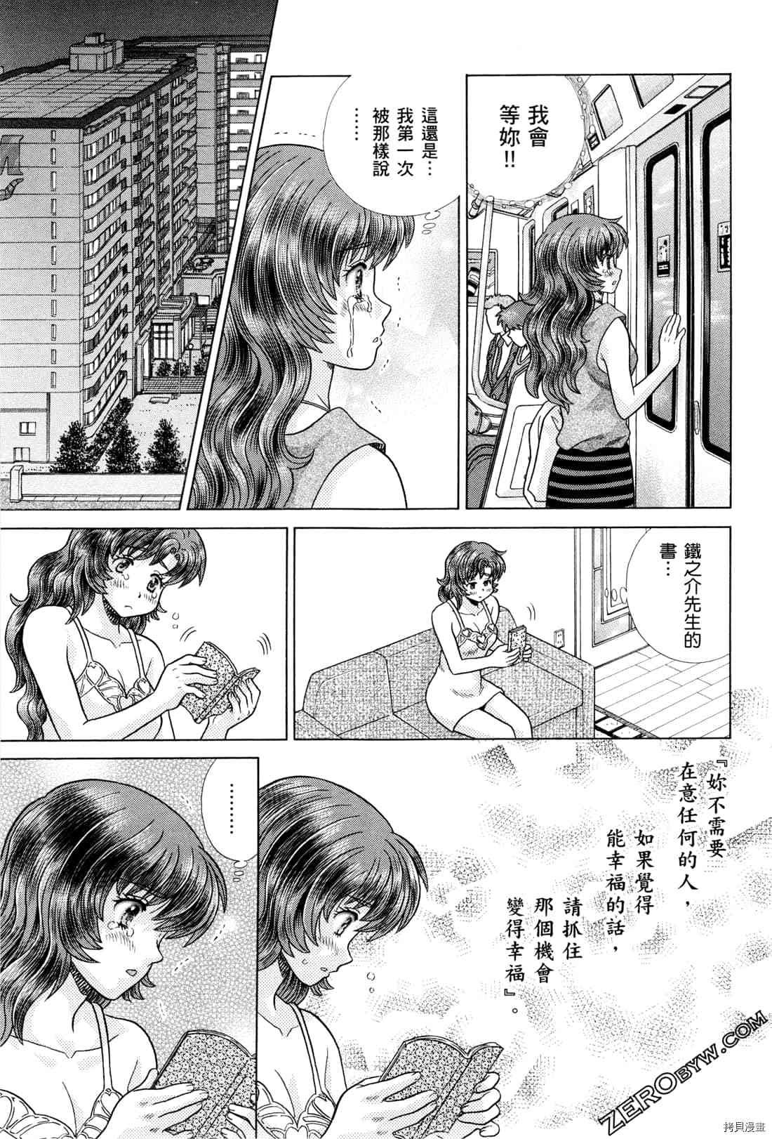 第72卷