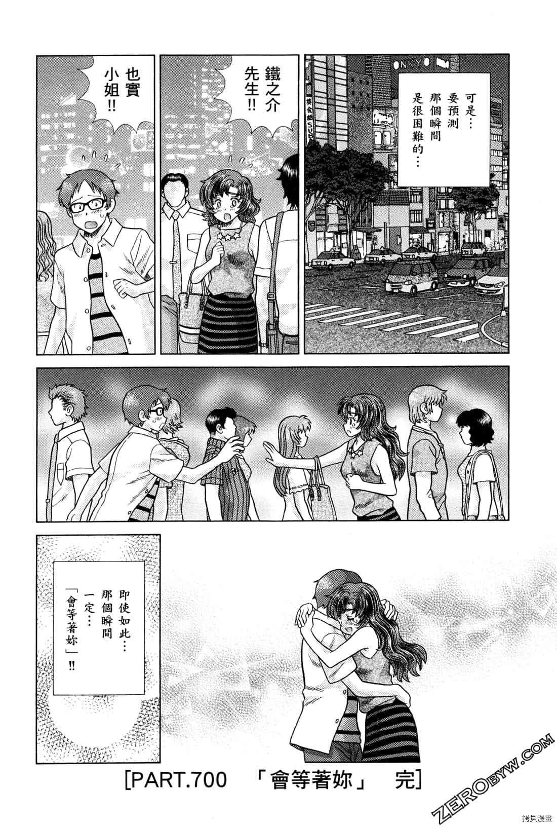 第72卷