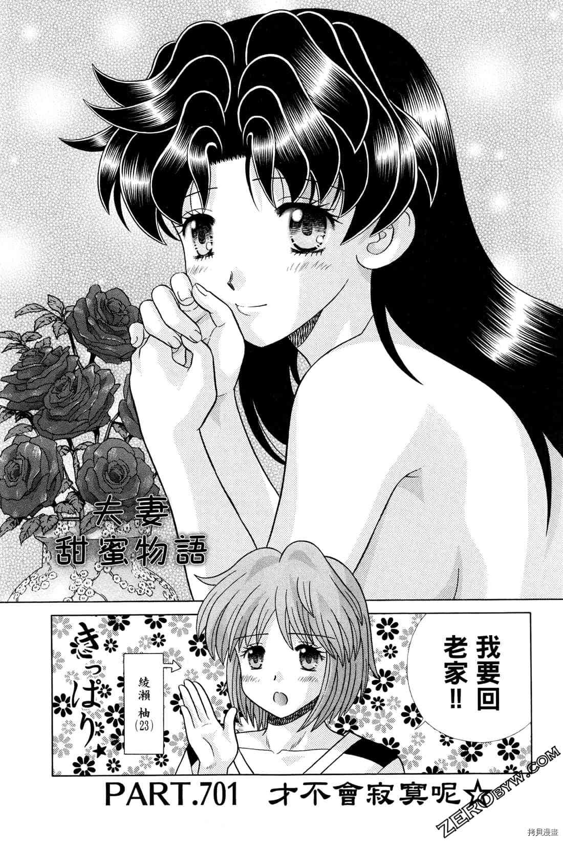 第72卷