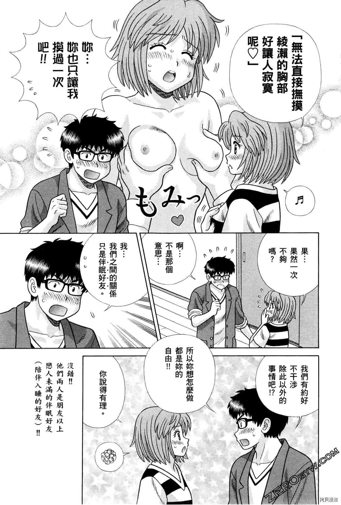 第72卷