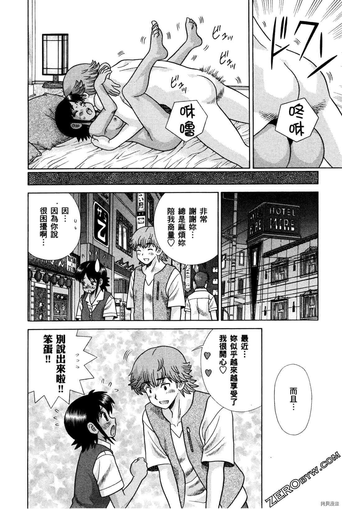 第72卷