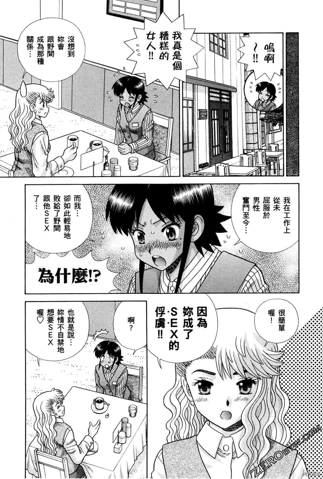 第72卷