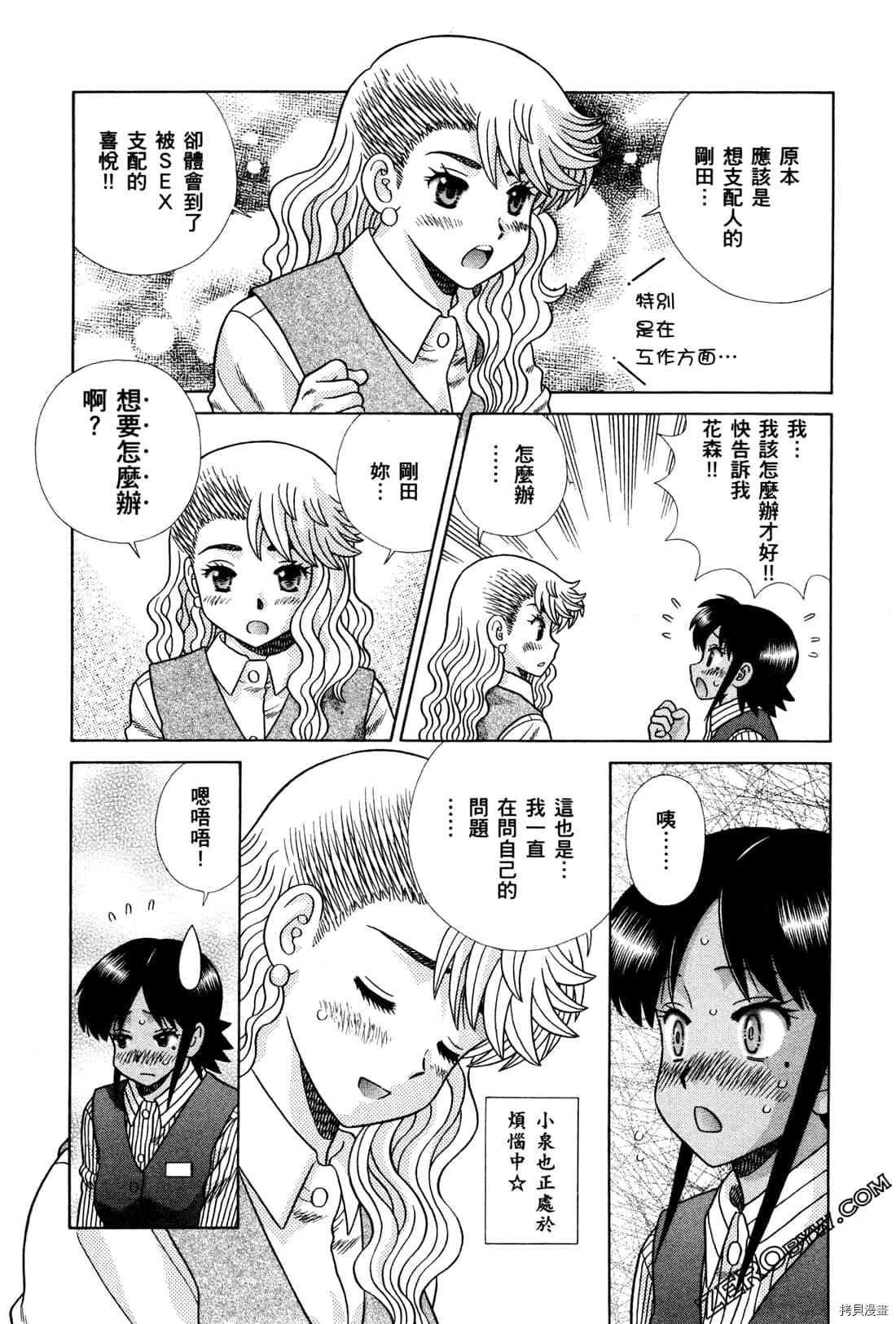 第72卷