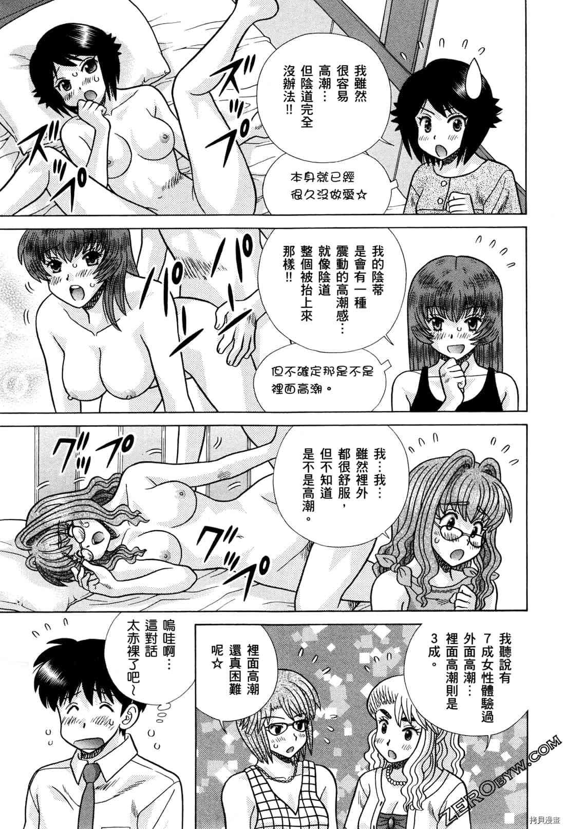 第72卷