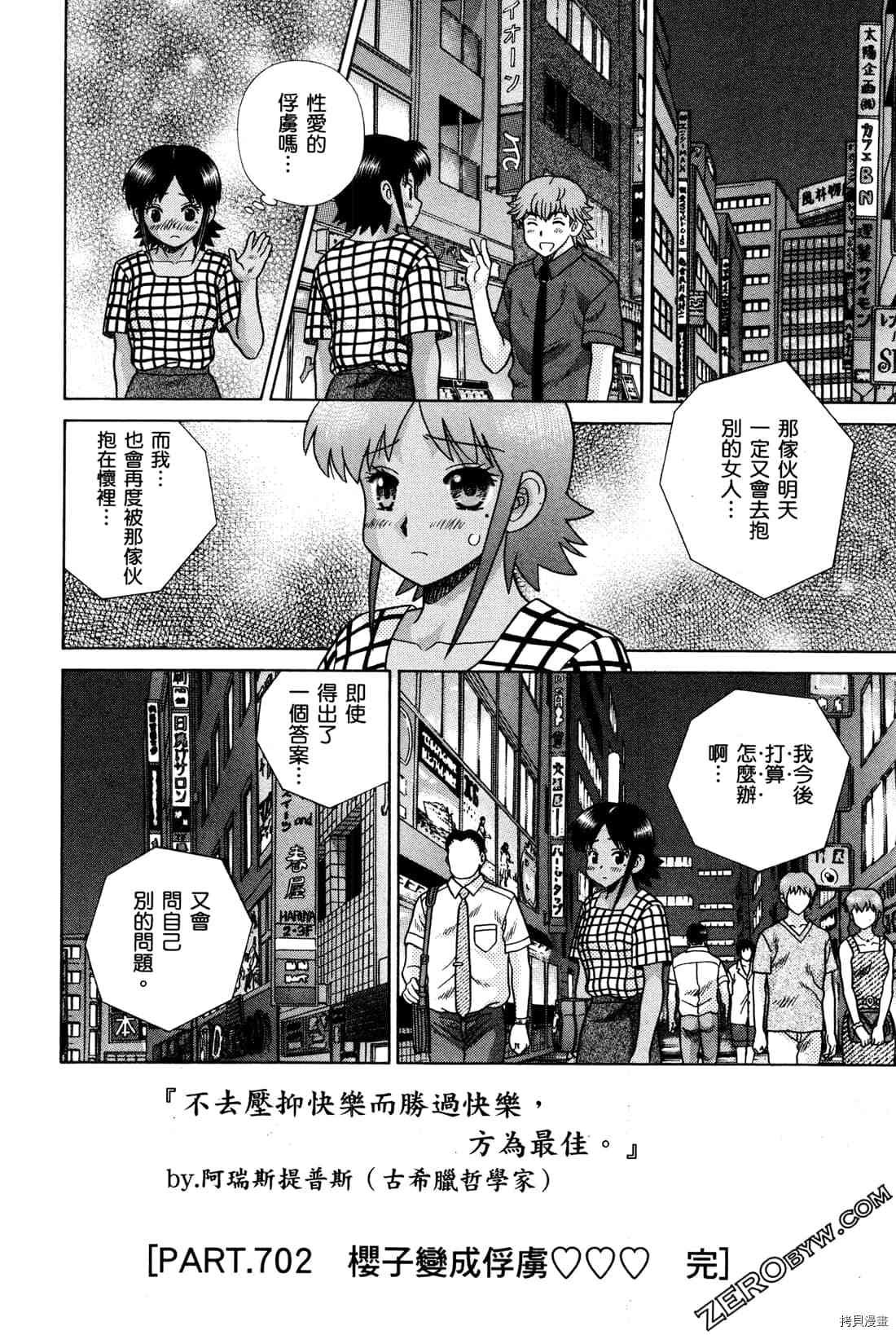 第72卷