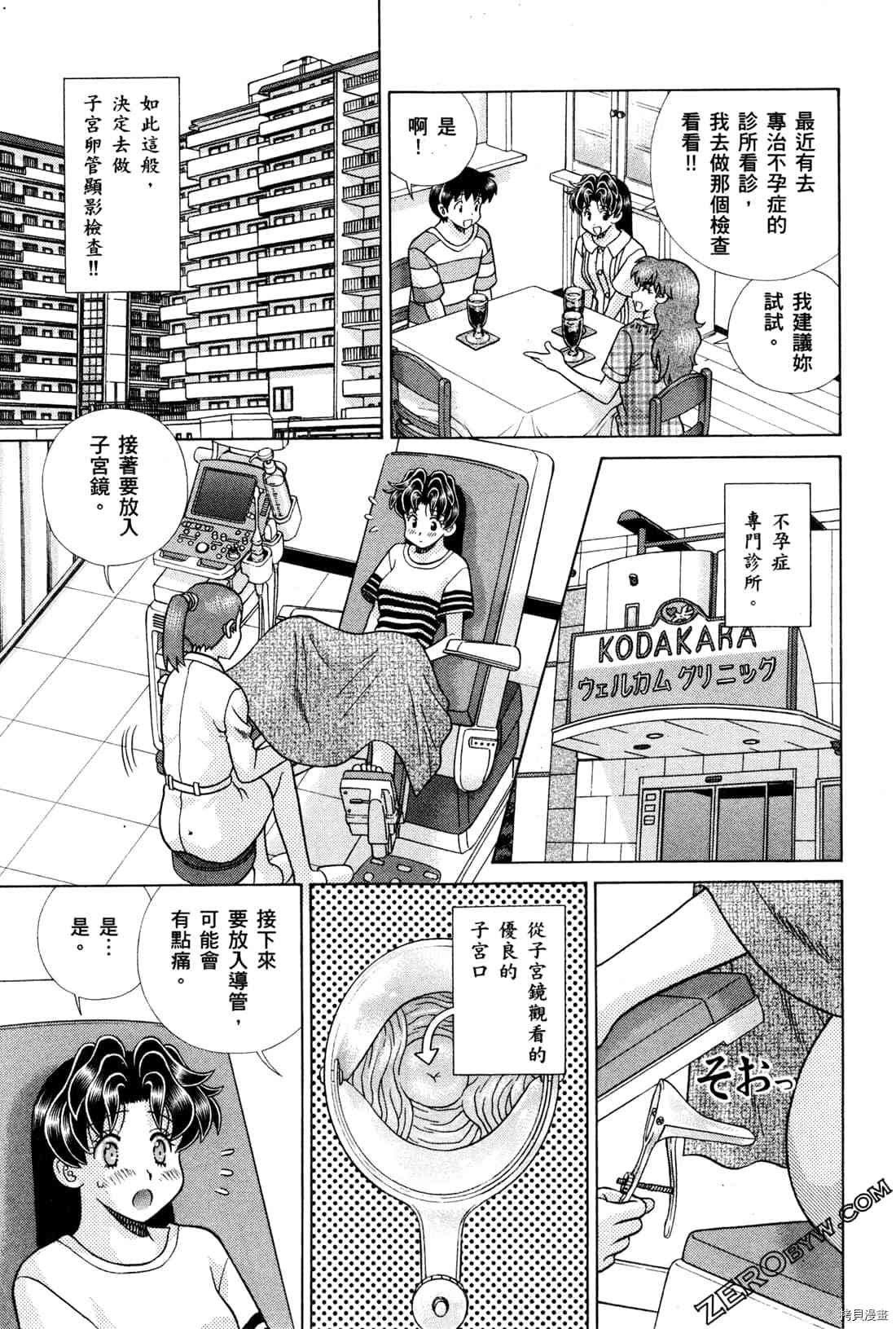 第72卷