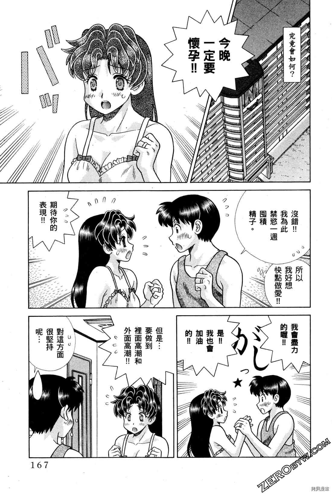 第72卷