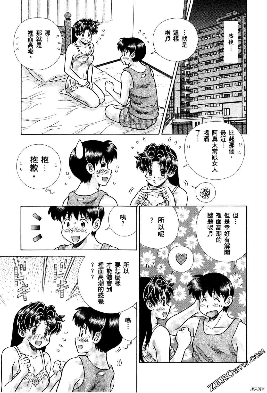 第72卷