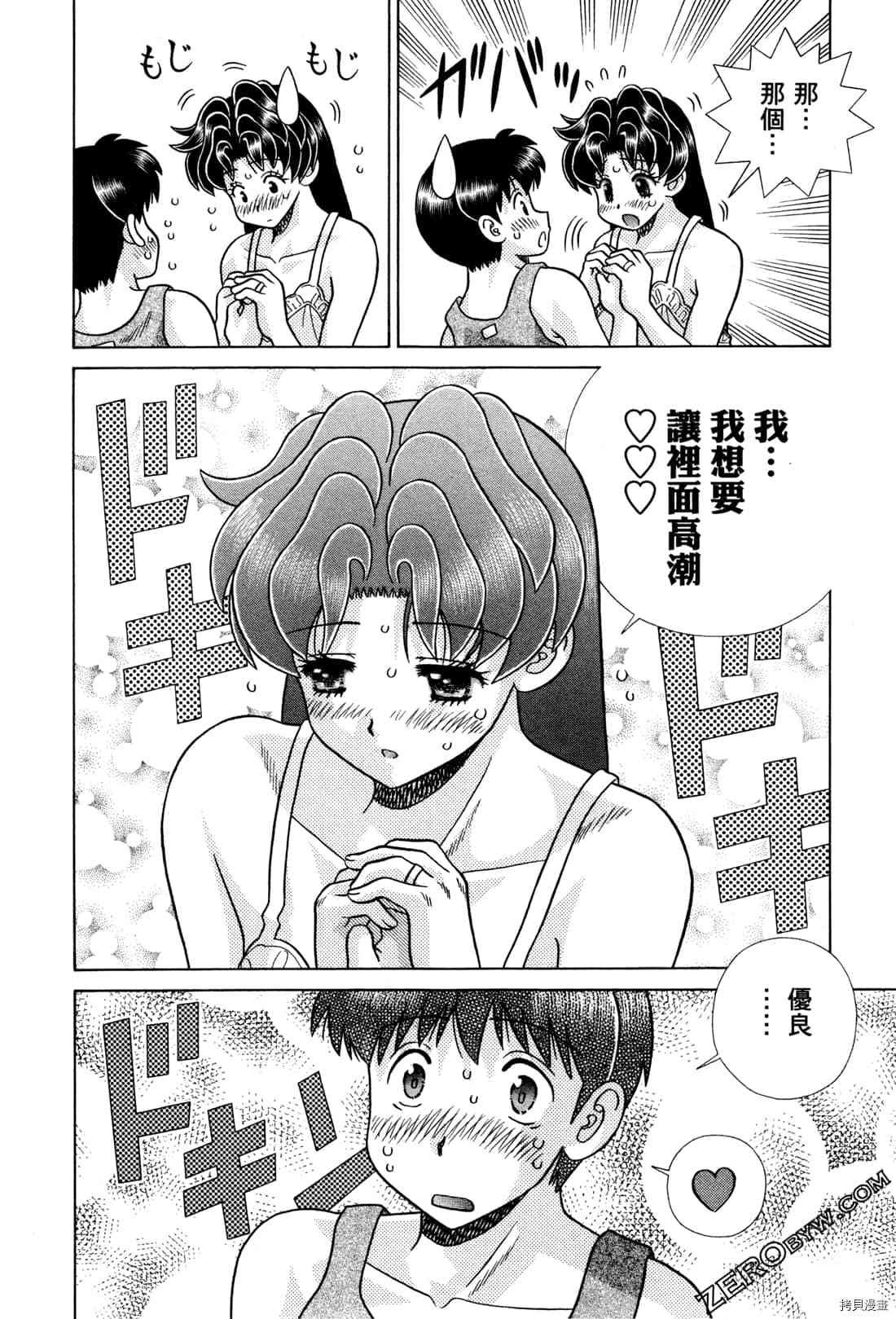 第72卷