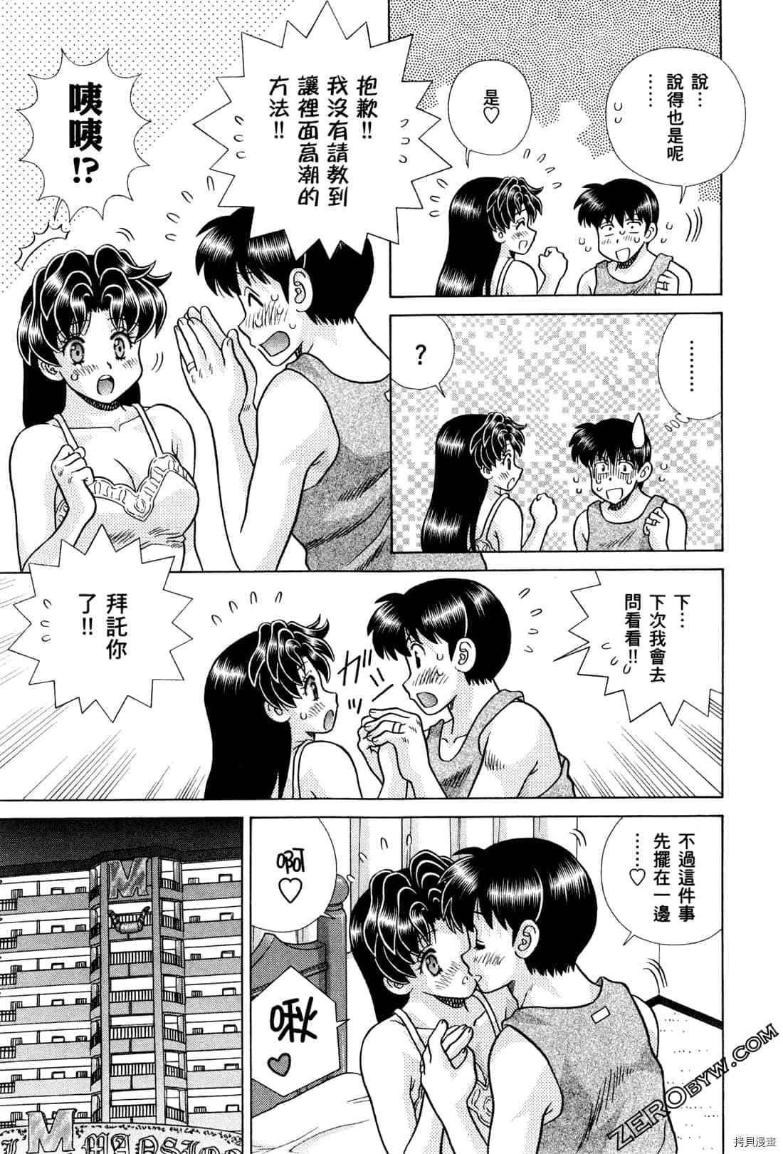 第72卷