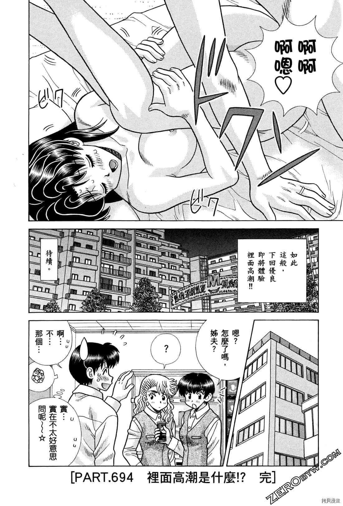 第72卷