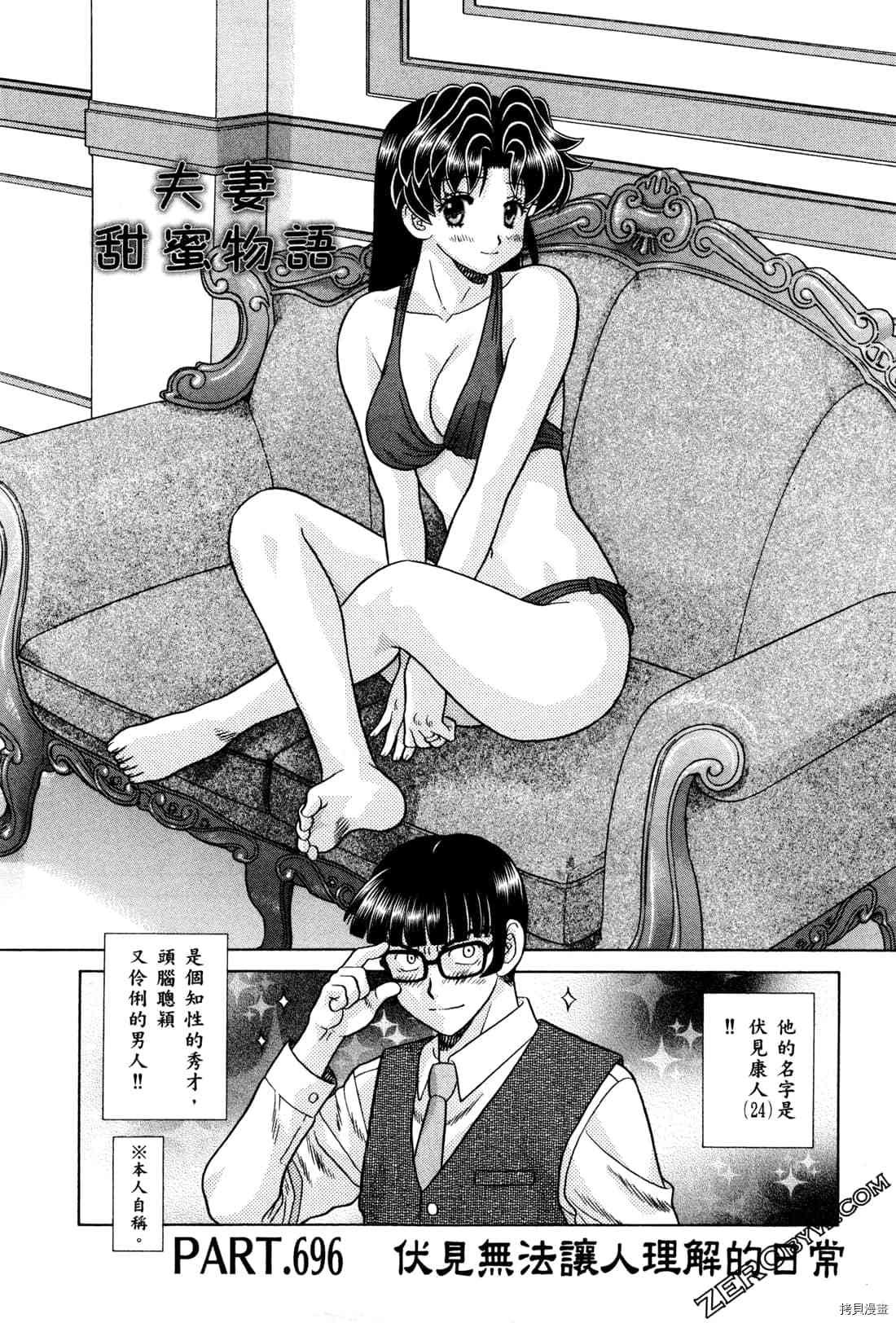 第72卷