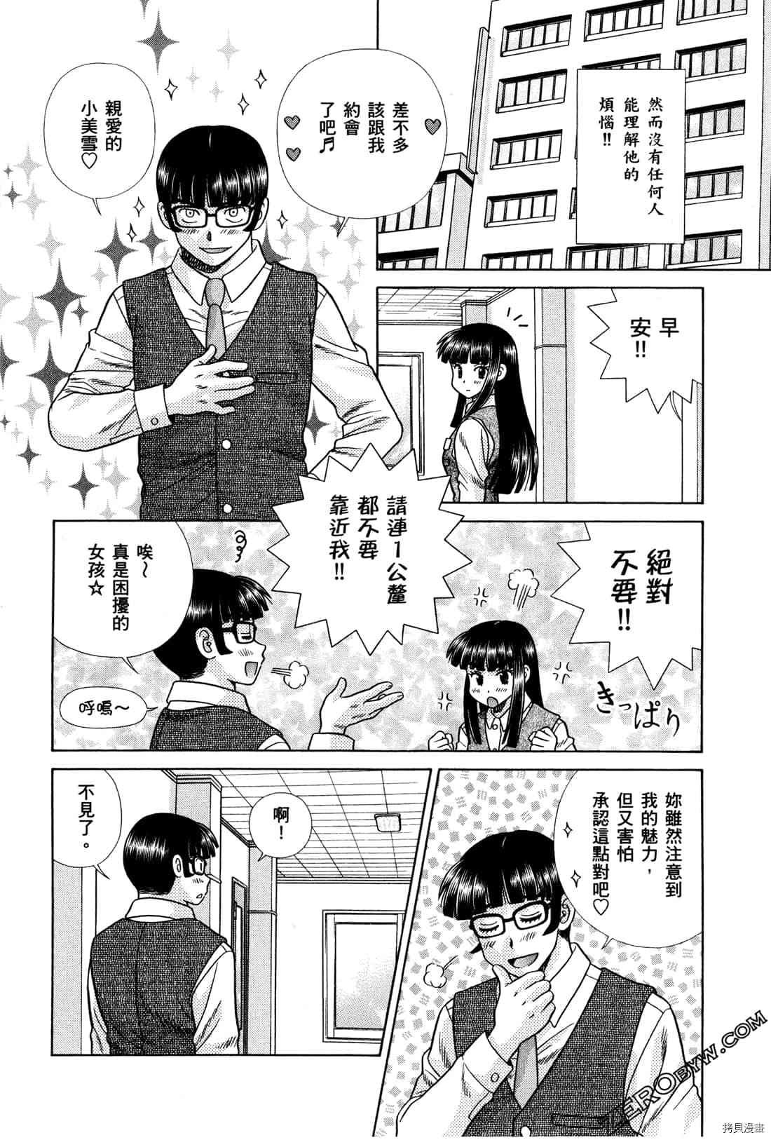 第72卷