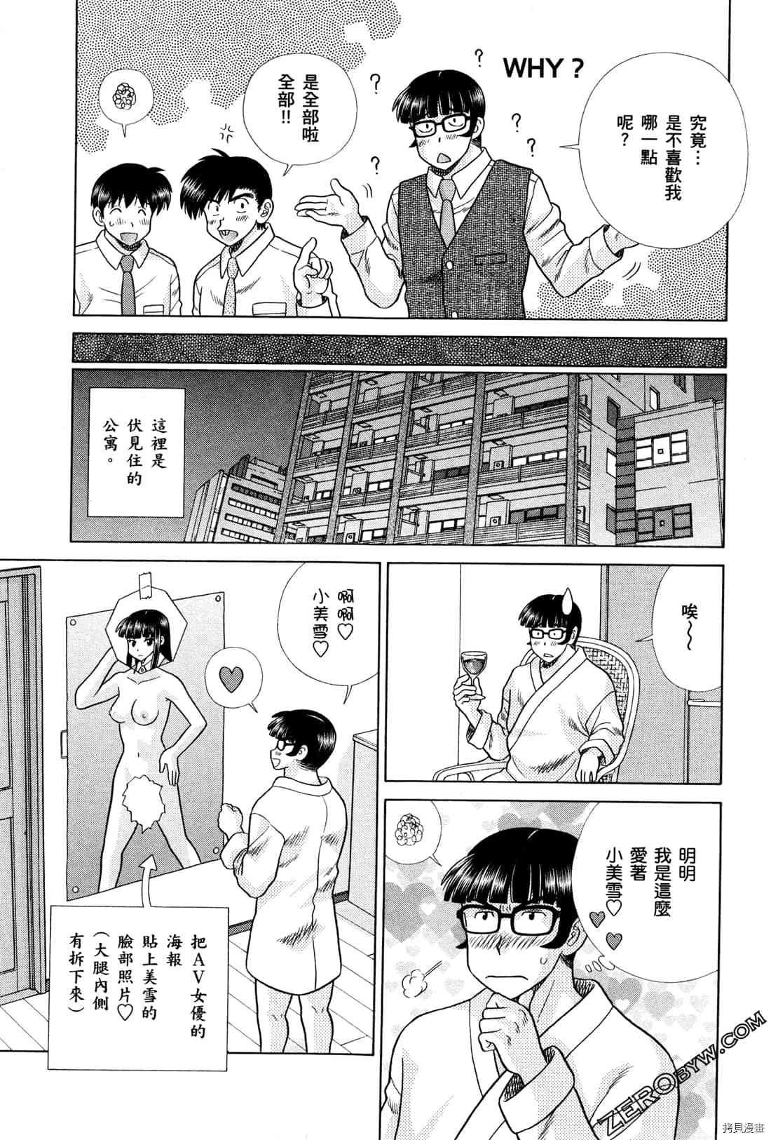 第72卷