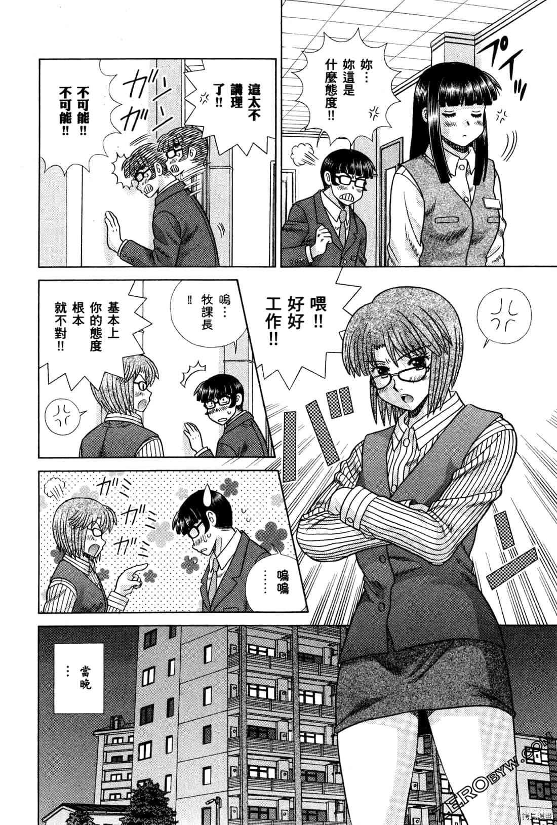 第72卷