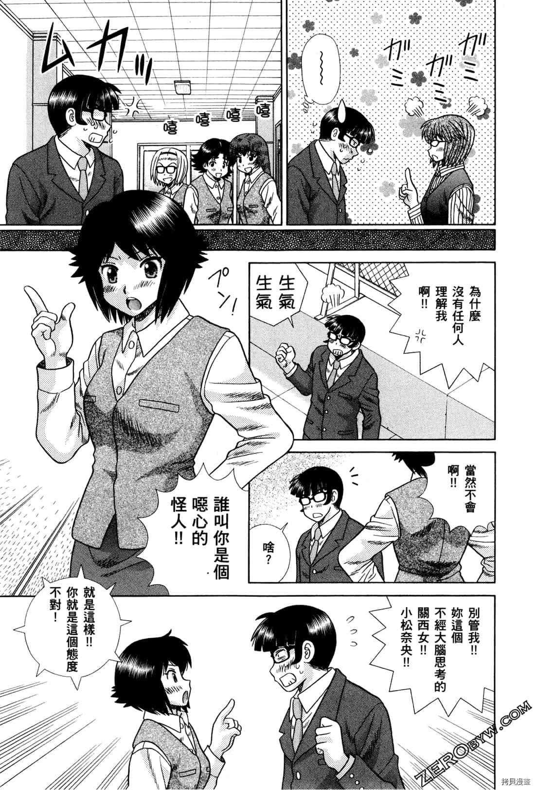 第72卷