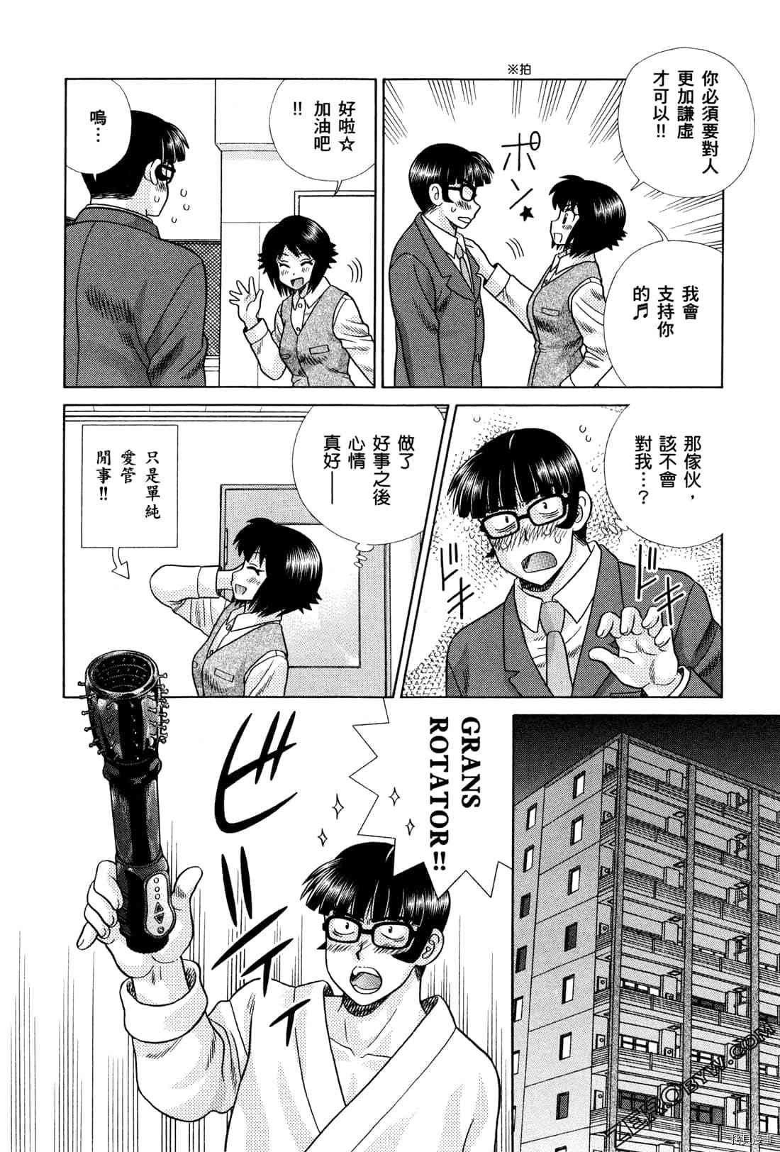 第72卷