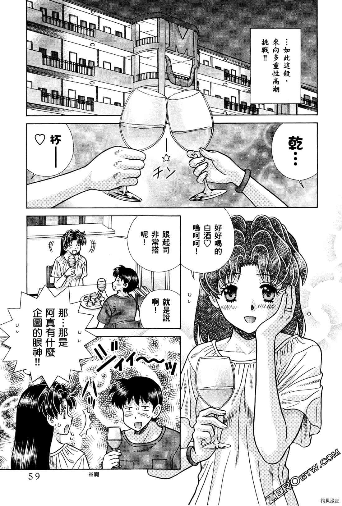 第72卷