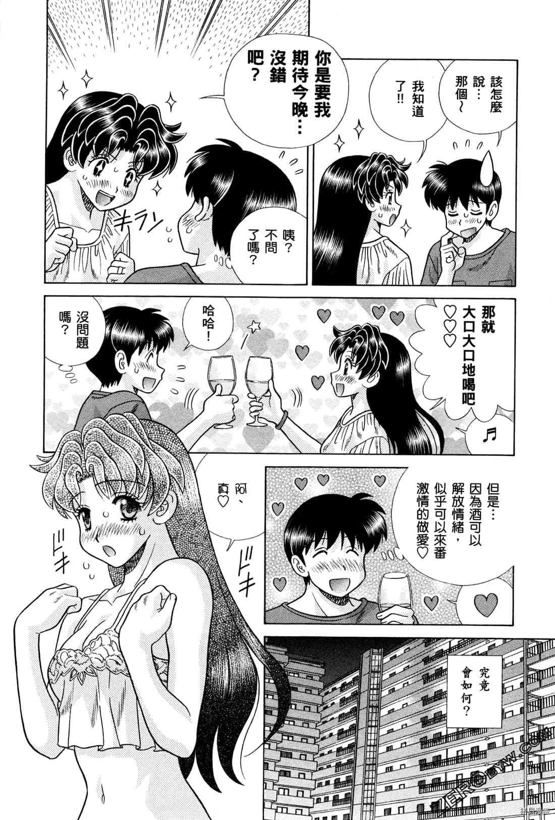 第72卷