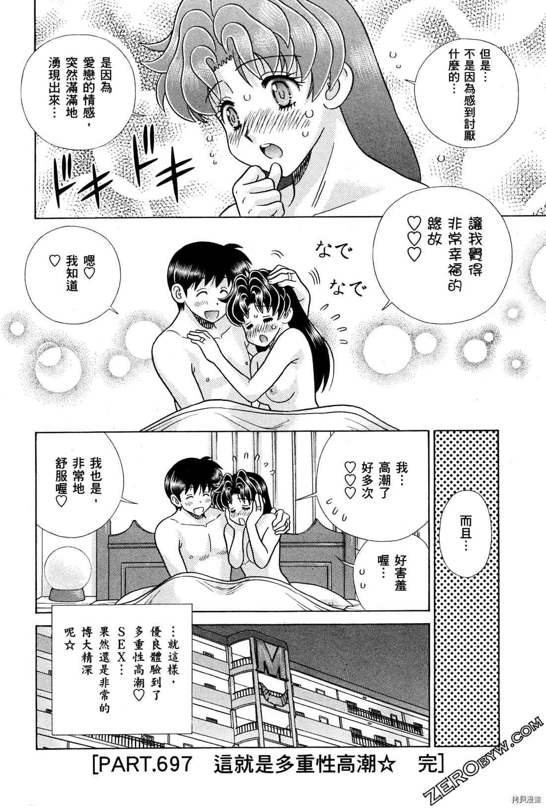 第72卷