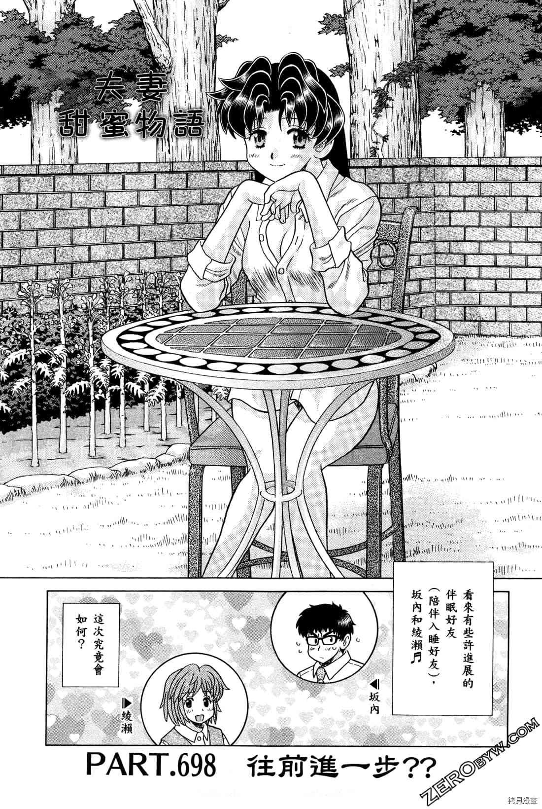 第72卷