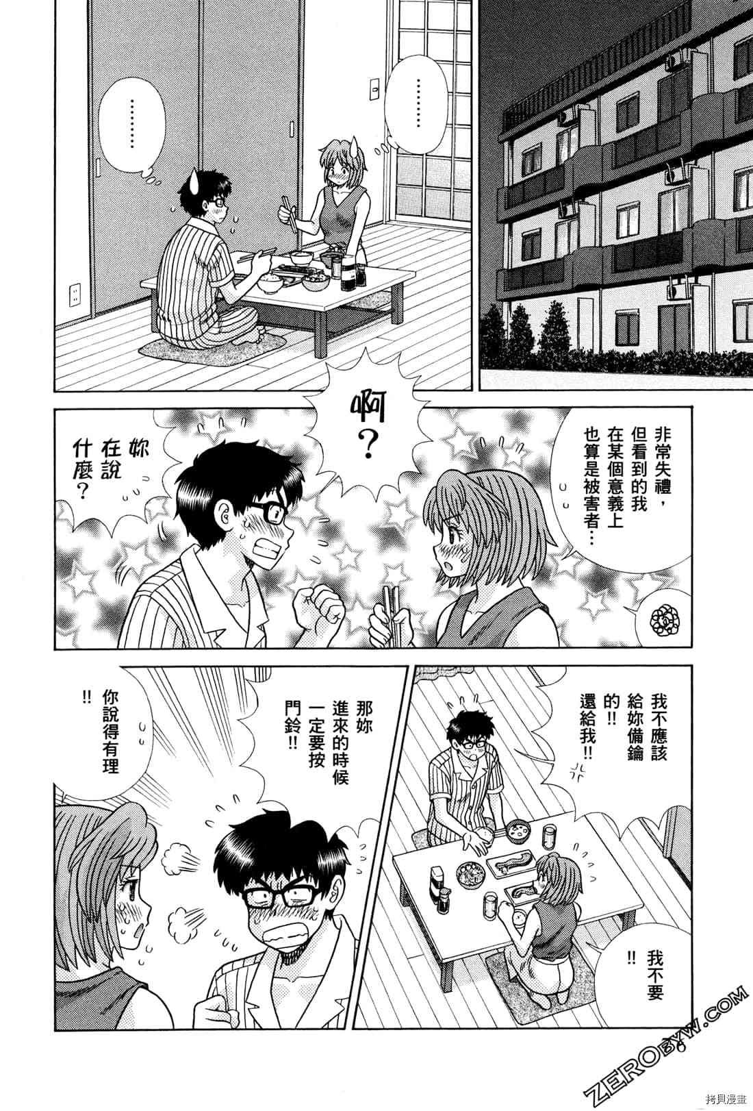 第72卷