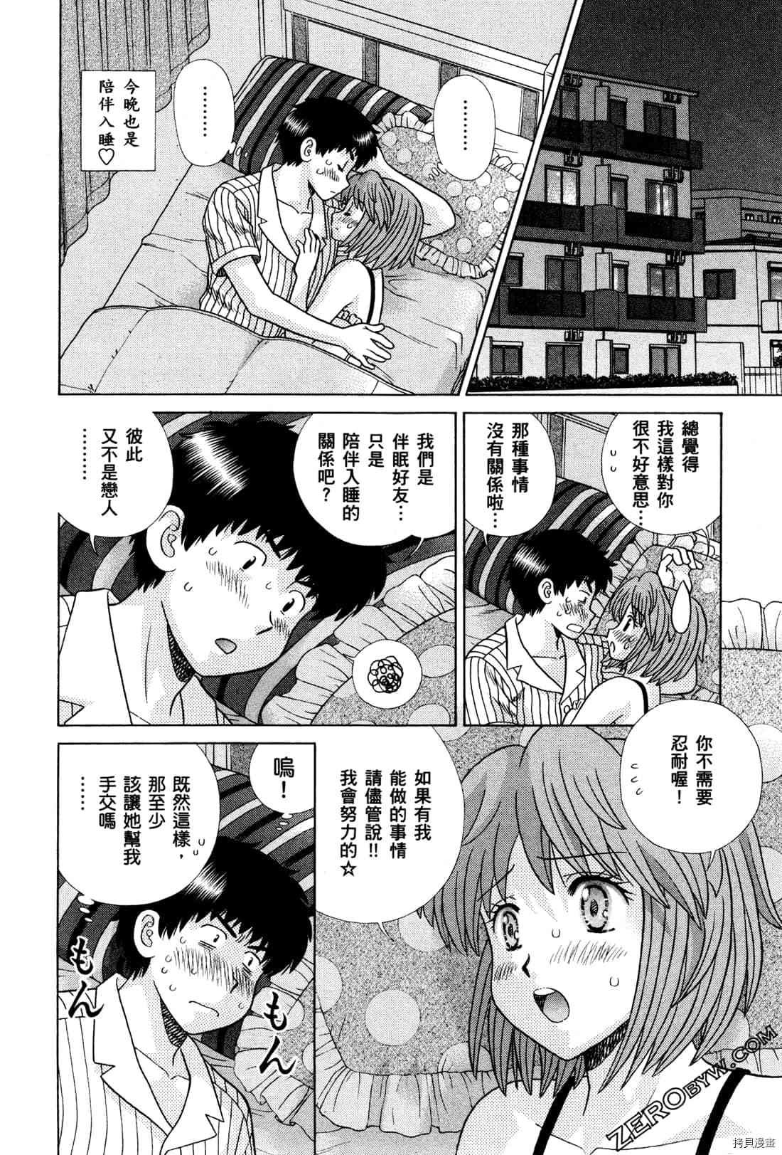 第72卷