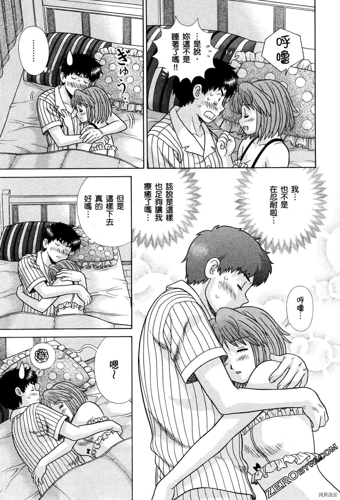 第72卷