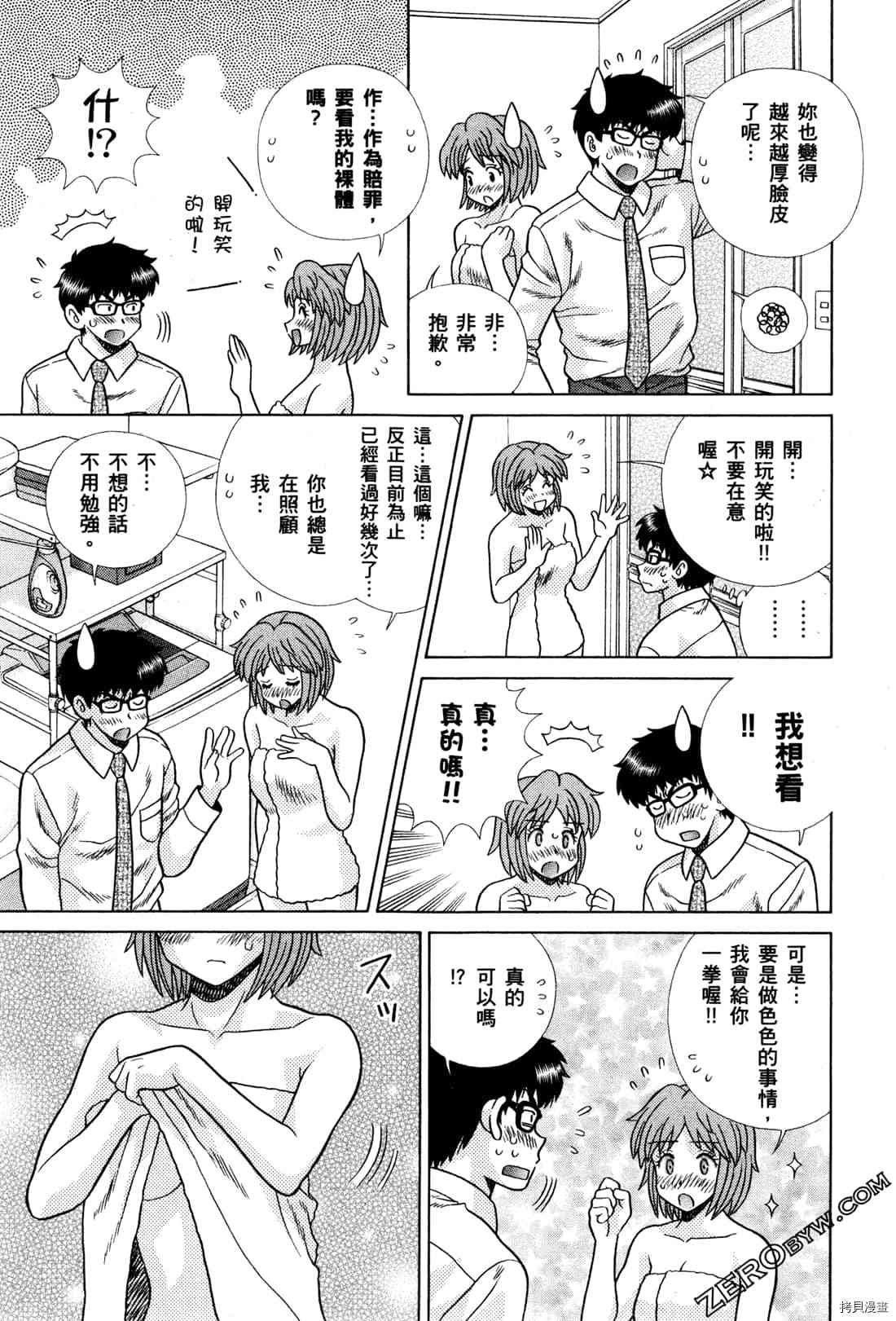 第72卷