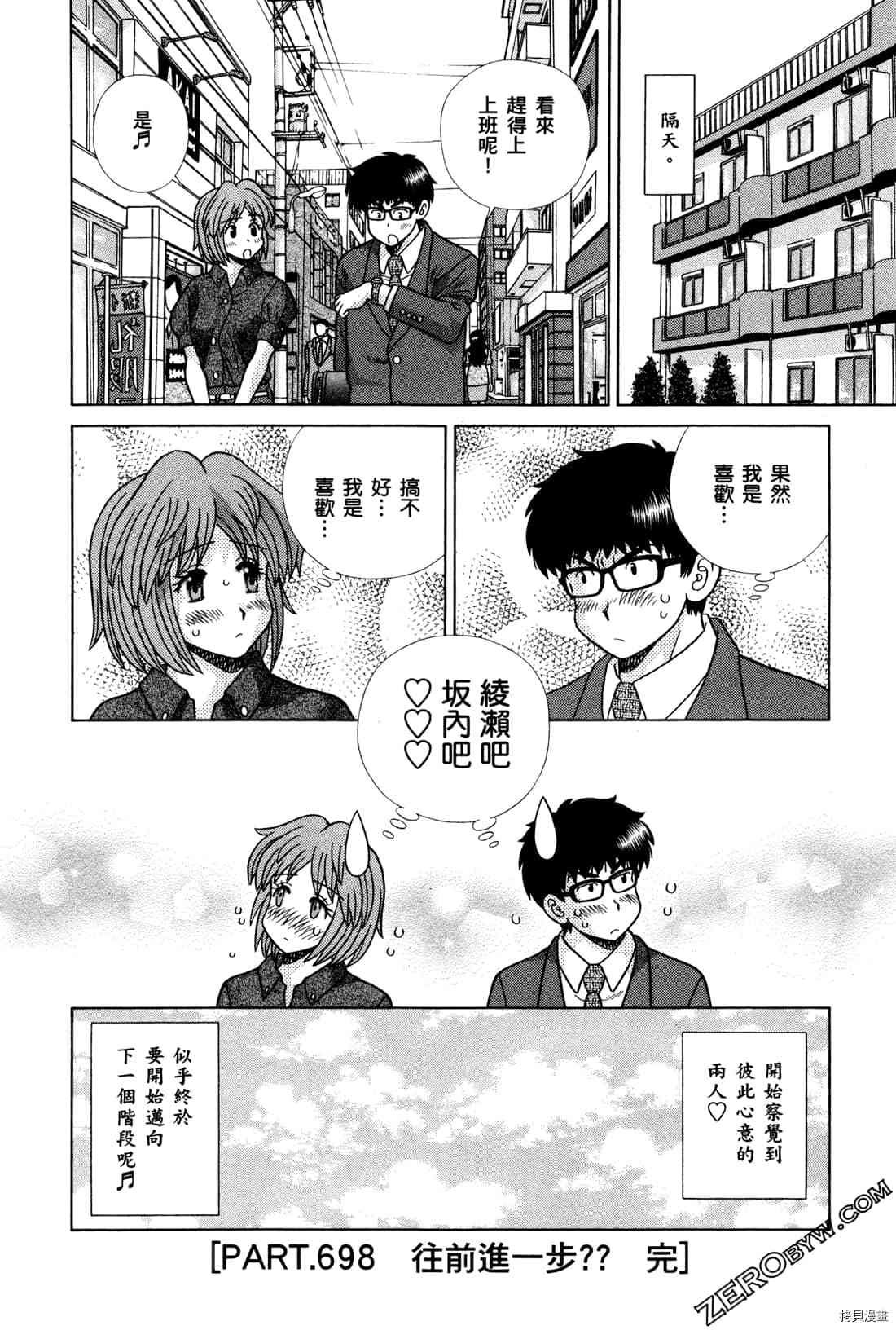 第72卷